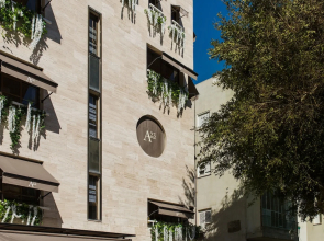 AirTLV - Arlozorov Apartment's