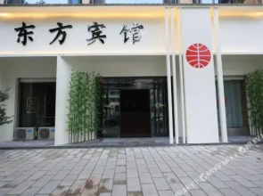 Dognfang Hotel