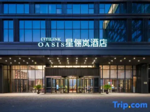 Citilink Oasis Liupanshui