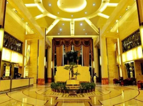 Chongqing Tianyu Hotel