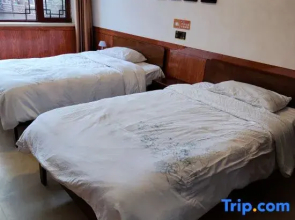 Royal Kitchen Garden Homestay