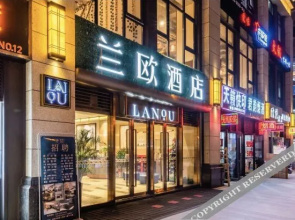 Lanou Hotel