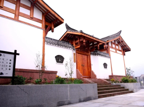 Emei Van Stars Mountain Lodge