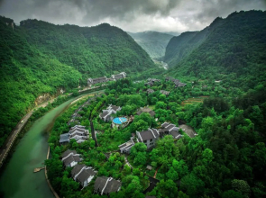 Harmona Resort & Spa Zhangjiajie