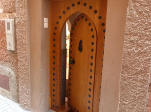 Dar Mar'Ouka