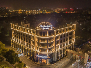 Fairfield by Marriott Taizhou City Centre