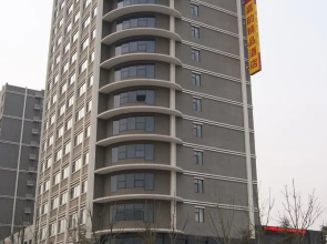 Jiayun Hotel