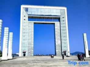 Weihai Ancient Street | Ease Residence Guesthouse (Xingfu Men Branch of Weihai High Plaza)