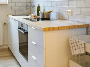 Apartment in musikalischem Haus