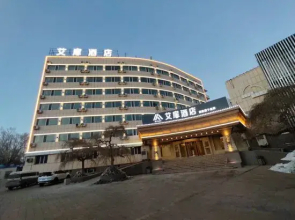 Aifeel Hotel (Kelamayiqu Government)