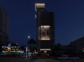 Anook Ryokan Hotel Songtan