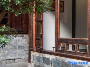 Fairyland Guesthouse (Jianshui Ancient City)