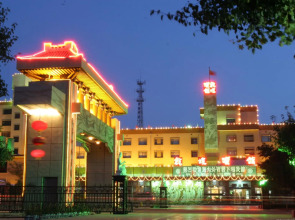 Dun Huang Binguan