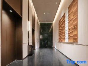 Wyndham Garden Changsha Yuelu