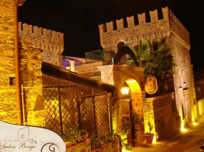 Residenza Antico Borgo