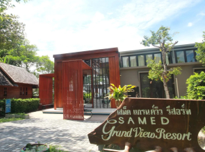 Samed Grandview Resort