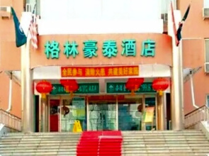 Greentree Inn Jilin Songjiang Hotel