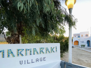 MARMARAKI Village