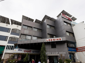 Hotel Rajshree Lodging