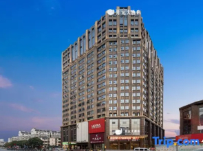 New Century Hotel Xihu Nanchang (Nanchang Bridge East Subway Station)