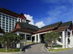 Avani Khon Kaen Hotel & Convention Centre