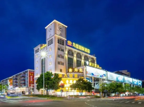 Zhongshan Jiujia International Hotel