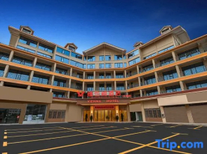 Vienna Hotel (Cangzhou Ningdu Bus Station)