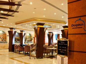 Sahara Beach Resort & Spa