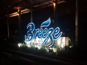 Breeze Residences Condo
