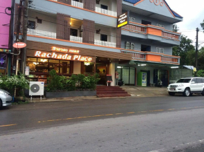 Rachada Place