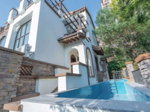 Nankun Mountain Resort Villa No.13