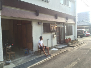 FUJIYA GUEST HOUSE - Hostel