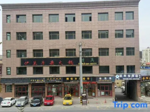 Nuo Bu Cang Hotel
