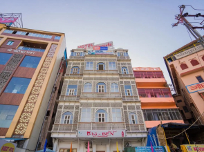 Ganga Heritage By Howard
