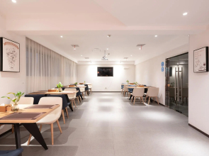 Hanting Hotel Loudi City Hall