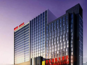 Jin Merchant International