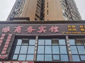 Gaoxian Junyuan Business Hotel