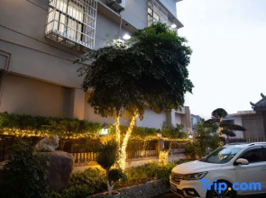 Enshi Fengye Homestay