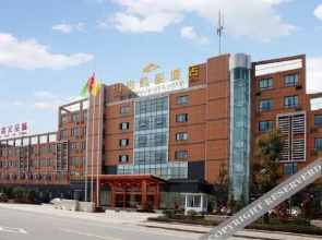 Yinxiang Shuxi Hotel