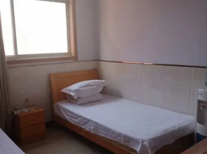 Linyi Luohu Hotel