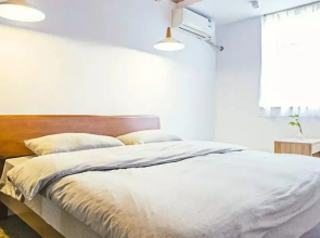 Shanghai Bishe Dream Homestay