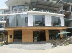 Love This Life Inn