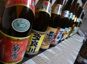 Minshuku Yona Pahare (Miyakojima)