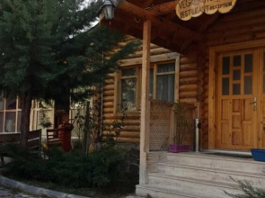 Oba Kutuk Evleri