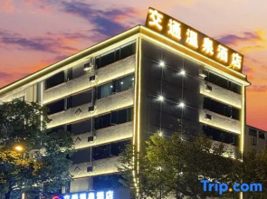 Transportation Hot Spring Hotel