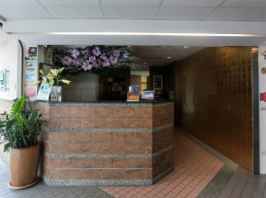 EDINBURGH Motel