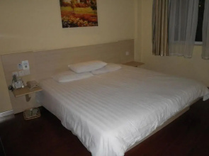 Hanting Hotel