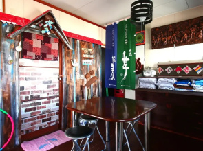 Guesthouse Pikaichi Second
