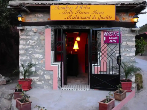 Auberge Le Refuge Agadir