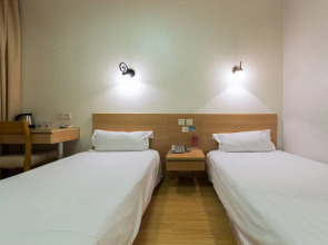 Rezen Meta Tree Hotel (City Center & The Bund, Shanghai)